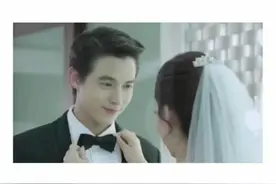 千金小姐的童养夫先生《炽爱游戏》图片