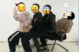 男人为啥都喜欢...坐其他男人腿上呢？图片