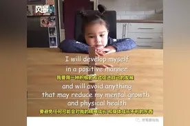 “棉花糖实验”这么简单就能测出娃未来会不会成功，要不要试试？图片