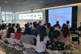 参观大疆全球最大旗舰店，了解大疆企业文化与企业精神图片