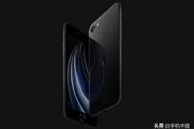 美国二季度近7成手机由中国制造 苹果iPhone卖的最好图片