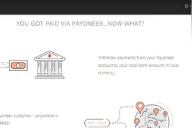 2020年派安盈Payoneer注册教程（注册赠送25美金）图片