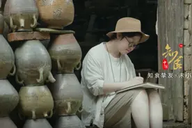 《知食中国》寻味景德镇：探寻食物与器皿间的味道美学图片