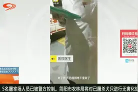 悲剧！长沙2男子先后踢夜足球猝死视频封面