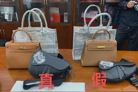 咋回事？密码连儿子都没告诉，广州一老人百万存款“不翼而飞”图片