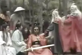 南极仙翁和北斗星君传授钟馗法力，让钟馗打败了招魂夺魄视频封面