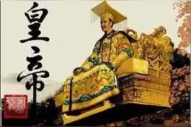 中国最长寿皇帝，儿子：爹，我先走一步，孙子：爷，我也熬不住了图片