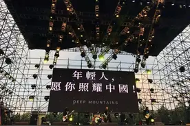 如何去撩十二星座，有没有套路。（上）图片