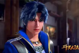斗罗大陆：唐三帮3位魂师打破诅咒，却放弃了9级至亲，大师93级图片