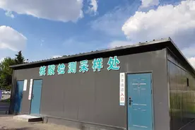 长春这家医院核酸检测可以微信预约了图片