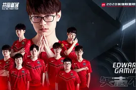 Scout刀妹完美天秀，EDG2比1战胜VG，赛后米勒的一番话很真实！图片