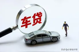 货运行情不好，卡车贷款零首付断供将会越来越多图片