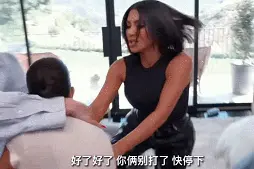 亲姐妹两个大打出手，仿佛有什么深仇大恨，撕起来也这么狠？图片