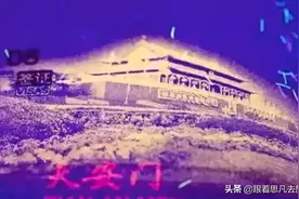 家里有护照的赶紧拿出来，这才是一份中国的旅游指南图片