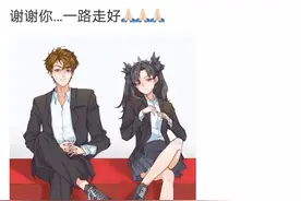 黄子韬发文悼念女粉丝：25岁绝美灵魂画手，却栽在一个渣男手里图片