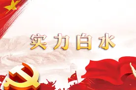 在高度历史自觉中牢牢掌握历史主动图片