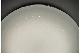 华为HiLink达伦璀璨星空吸顶灯，家庭照明更智能图片