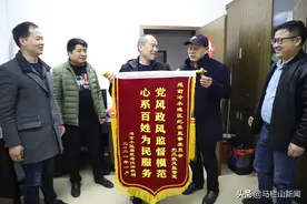残疾证还在有效期，残疾补贴为什么停发了？图片
