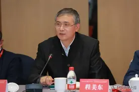 程美东：纵论中共百年历程图片