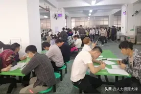 东莞领汇、领益电子 工资怎么样？工作情况你知道吗？图片