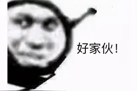 卡普空给儿童节的礼物，竟是36年来最难街机游戏？如今登陆Steam图片