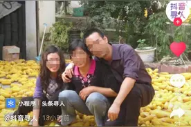 「名企驰援郑州」助力抗洪救灾，抖音帮3位网友找到郑州亲人图片