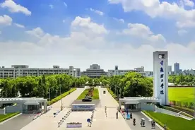 常熟理工多个专业入围中国一流专业排名（应用型）全国前三甲图片
