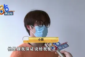 买猫配种失败，店家要不要收寄养费？图片