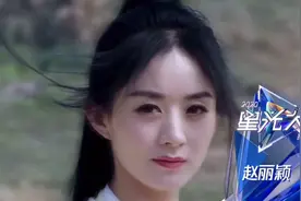 大赏：赵丽颖当天连换三套礼服，造型惊艳到黑粉都没理由黑她了图片