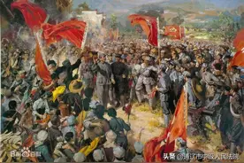党史学习教育 | 庆祝建党100周年——跟我学党史 · 井冈山革命根据地的创建图片