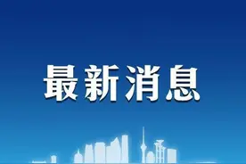 衡水汽车站恢复省、市、县际班线营运图片