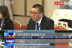 新冠用药全入2021年医保目录，就差最贵的ECMO（人工肺）图片