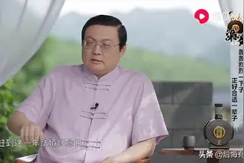 老梁说“合适是婚姻的最高境界”到底对不对？姐俩五招告诉你答案图片