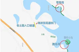 垂钓圣地｜惠州观洞水库入库及钓位指引图图片