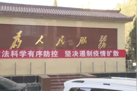 市二院:橙色腕带小举措 便民防疫大改变图片