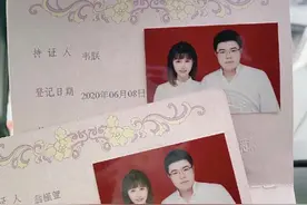 模范情侣！不仅是韦神和蜜蜂仔 这两位主播也因游戏相识并结婚图片