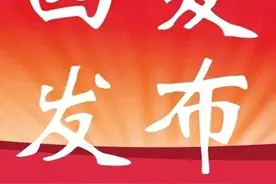 银川市民大厅各办事窗口最新咨询电话公布，快收藏！图片