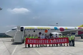助力开学季！揭阳潮汕机场新增无锡、临沂、徐州等多条航线图片