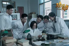 《功勋》：明明是一部主旋律单元剧，我却只想着嗑糖图片