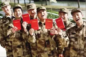 河北大学生征兵新政！补助10余万，公务员定向招录图片