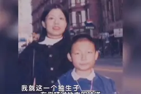 许妈的伤疤又要被揭开一次，全国人民也在等你凯旋归来。加油图片