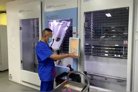 赞！一分钟取药！家门口也能拿三级医院的药图片