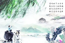 杜牧《清明》中，“牧童遥指杏花村”的“杏花村”，到底在哪里？图片