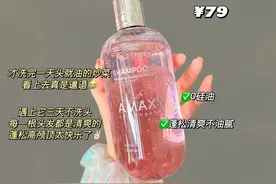 邋遢女孩的逆袭之路，花十几元当精致美少女图片