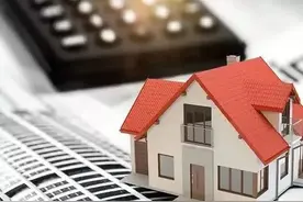 案说民法典 | “居住权”入典，买房、卖房、租房要注意啦！图片