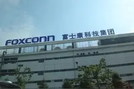 深圳两大代工厂富士康和比亚迪工资情况对比图片