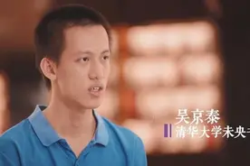 海南“高考满分”考生，已被清华大学录取，所学专业叫人钦佩图片
