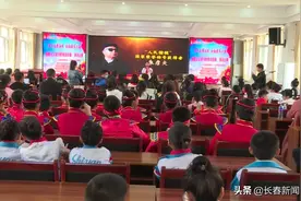 公主岭市教育局开展爱国主义读书教育活动故事、演讲比赛图片