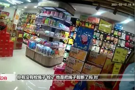 无锡一男子顺手牵泰迪，面临刑事处罚图片