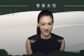 郑妮娜力：我和姥爷一起拿金牌图片